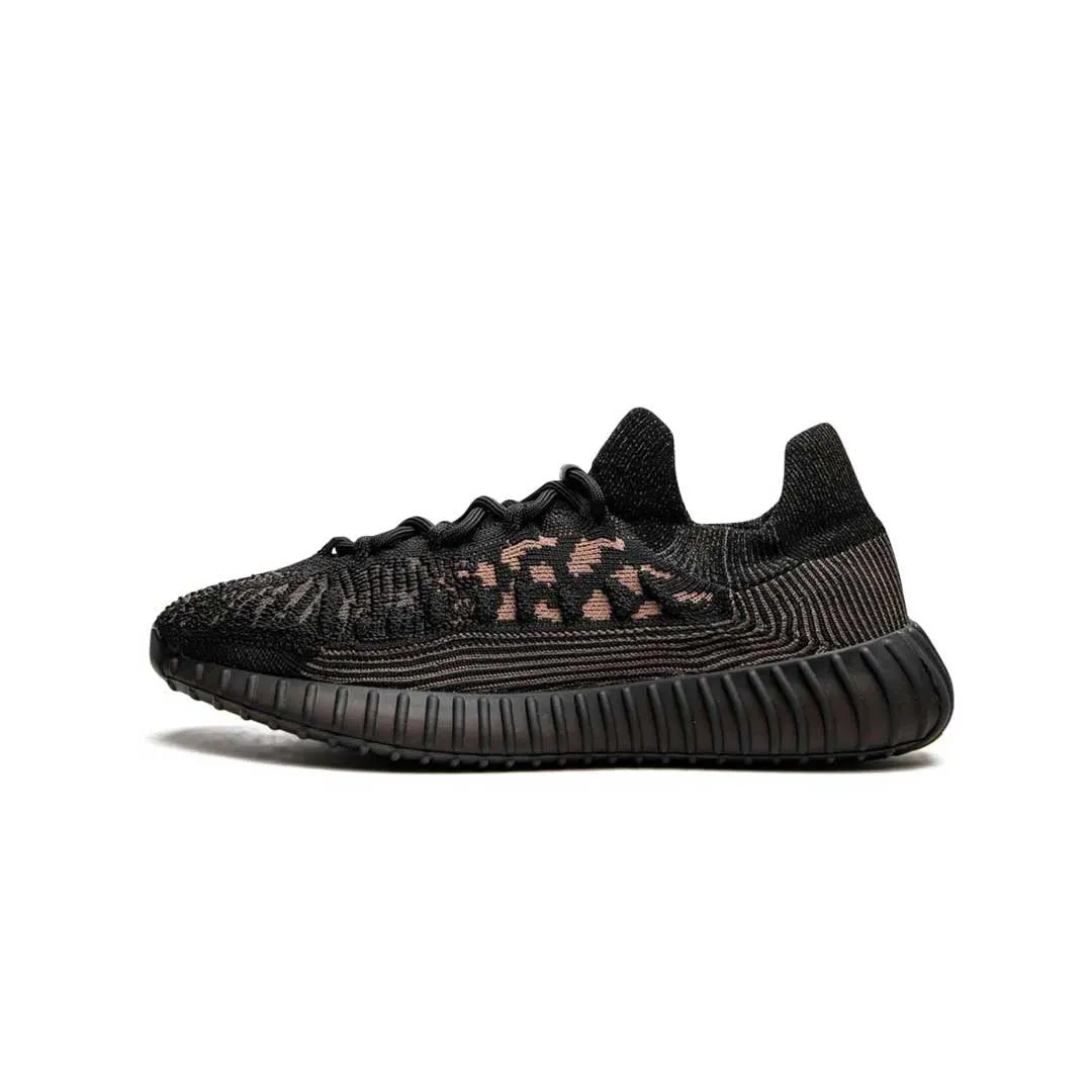 adidas - Unisex Yeezy 350 Boost v2 CMPCT Schuhe (HQ6319)