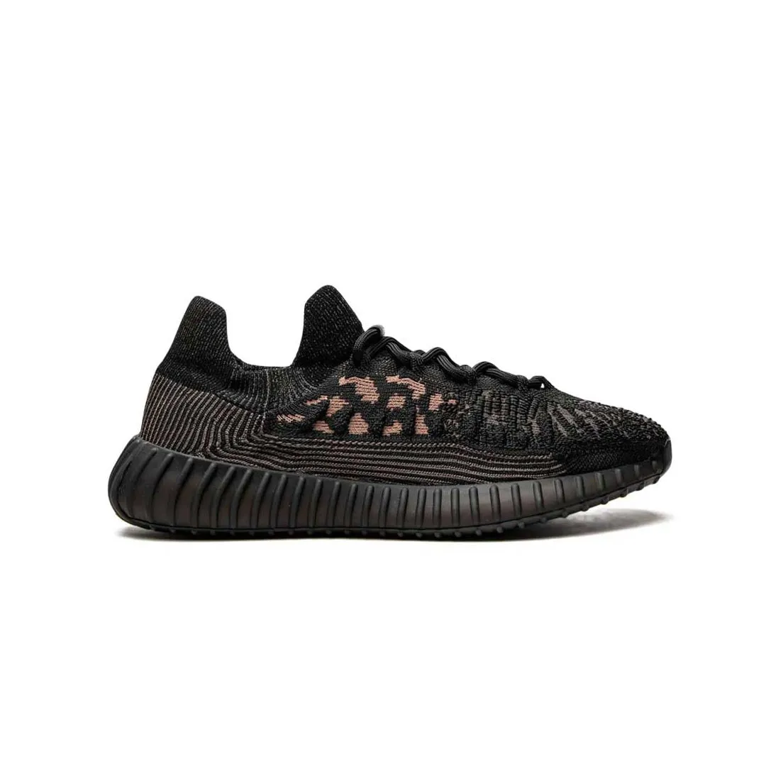 adidas - Unisex Yeezy 350 Boost v2 CMPCT Schuhe (HQ6319)