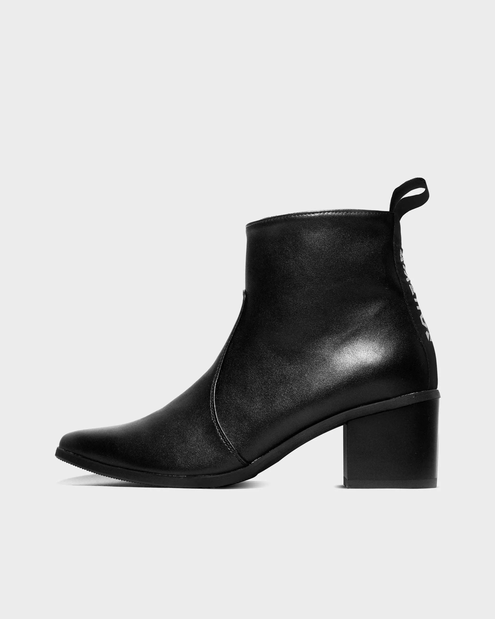 Swan Nr.1 Desserto® Kaktusleder Vegane Knöchelstiefel | Schwarz