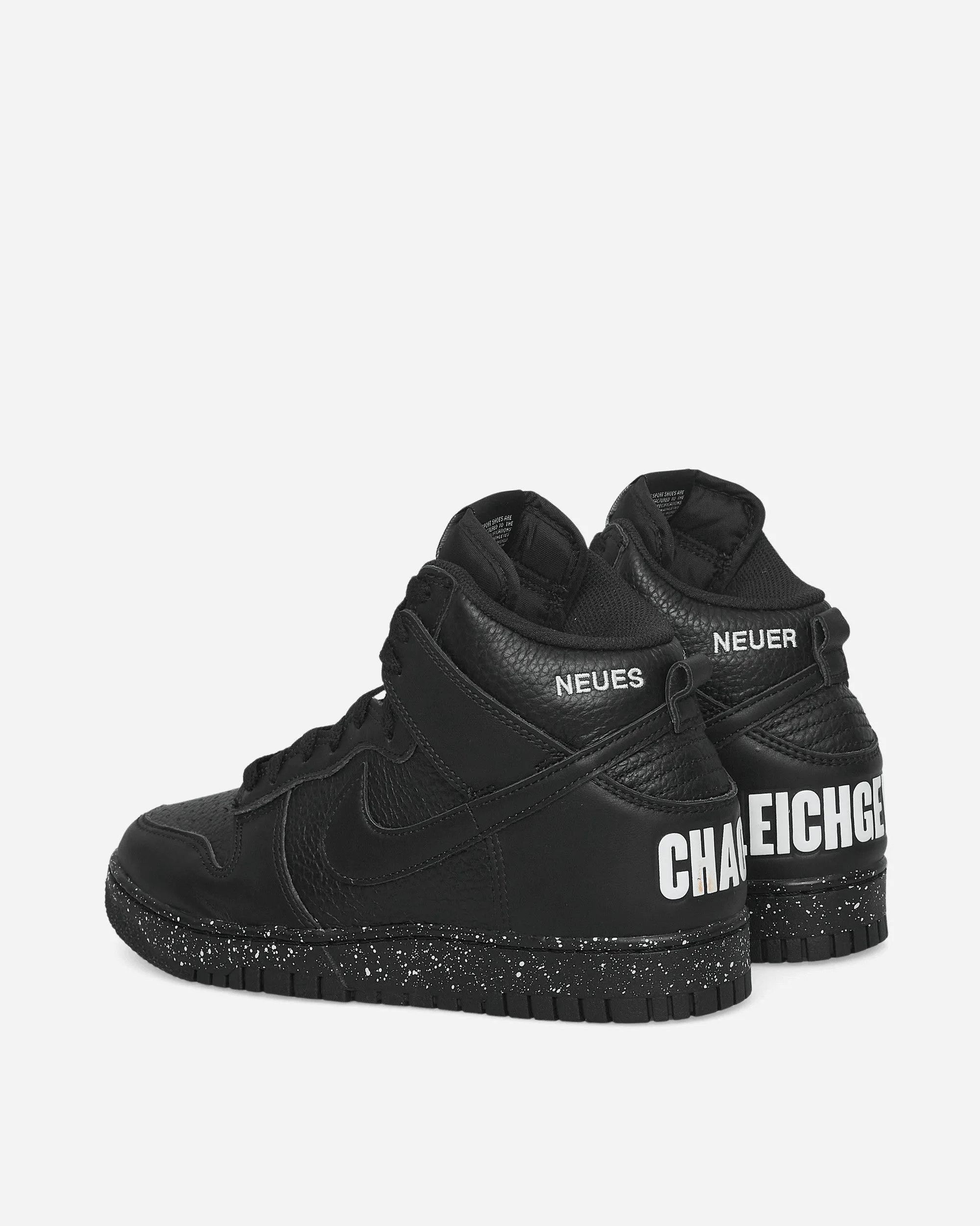 Undercover Dunk Hi 1985 Sneakers Schwarz